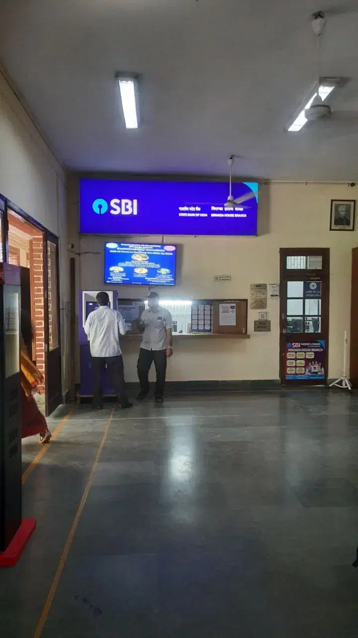 Miranda House Facility photo 1